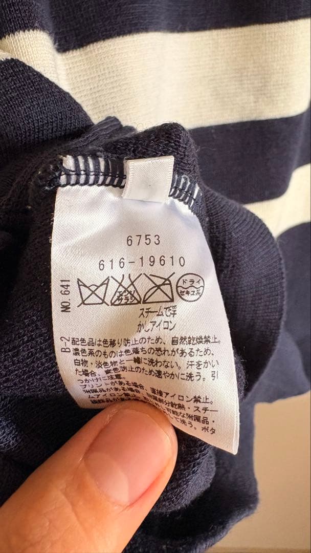TK ボーダー クルーネック ニット ネイビー ホワイト — image 3