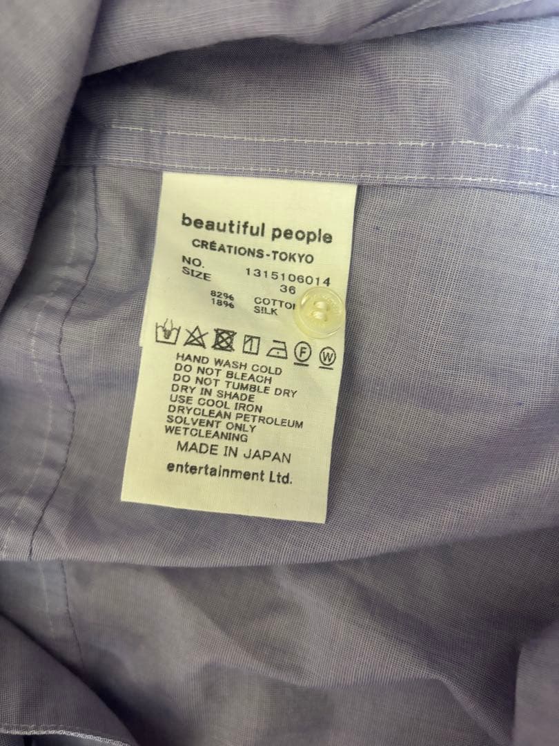 【6.8万】beautiful people double-end ブラウス — image 5