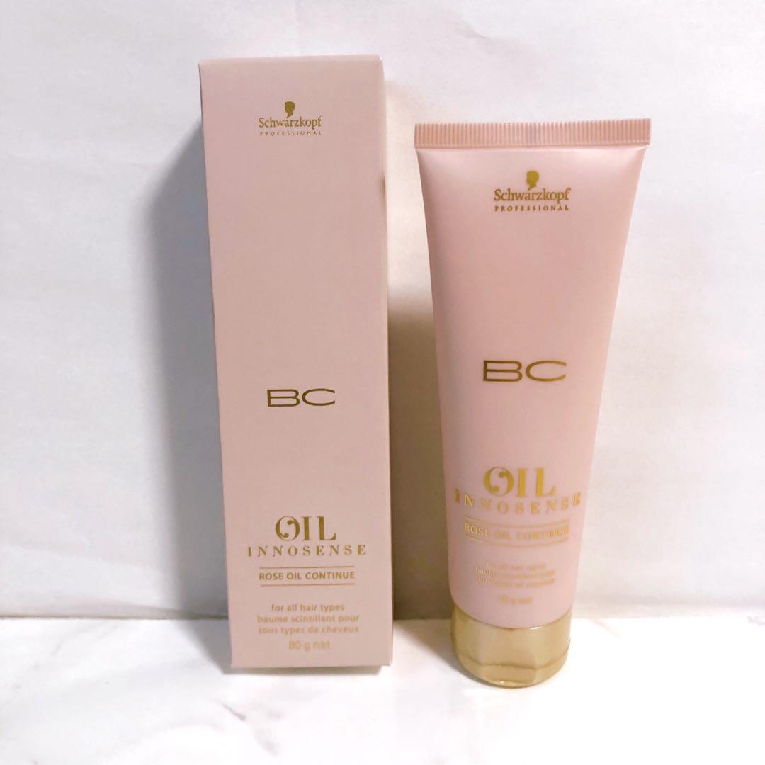 シュワルツコフ BCオイルイノセンス ローズオイル 80g 6個セット — image 2