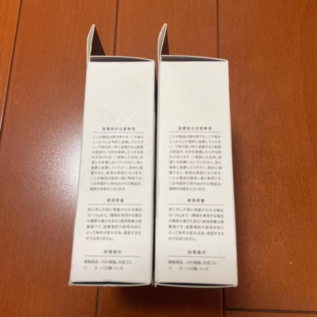 LABRICO アジャスター ライト 2×4 突っ張りキャップ 2個セット — image 3