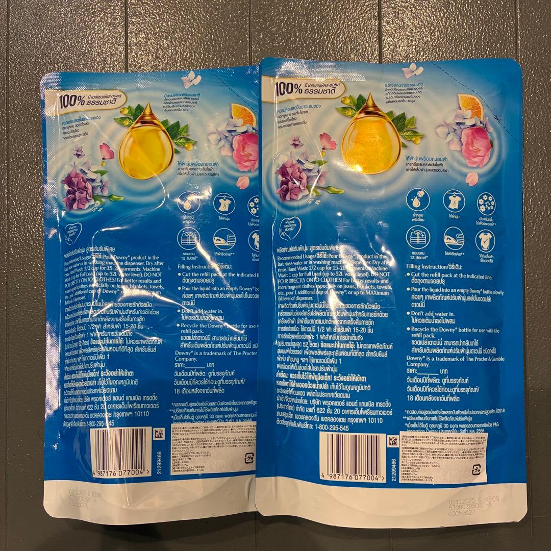 【新品】ダウニー 柔軟剤 アジアンダウニー フレッシュブーケ 2個 470ml — image 2
