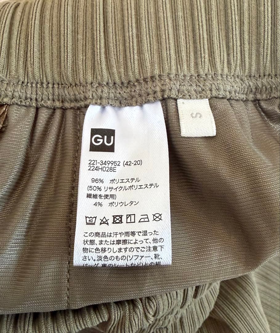 【美品】GU リブプルオンパンツ オリーブ S — image 5