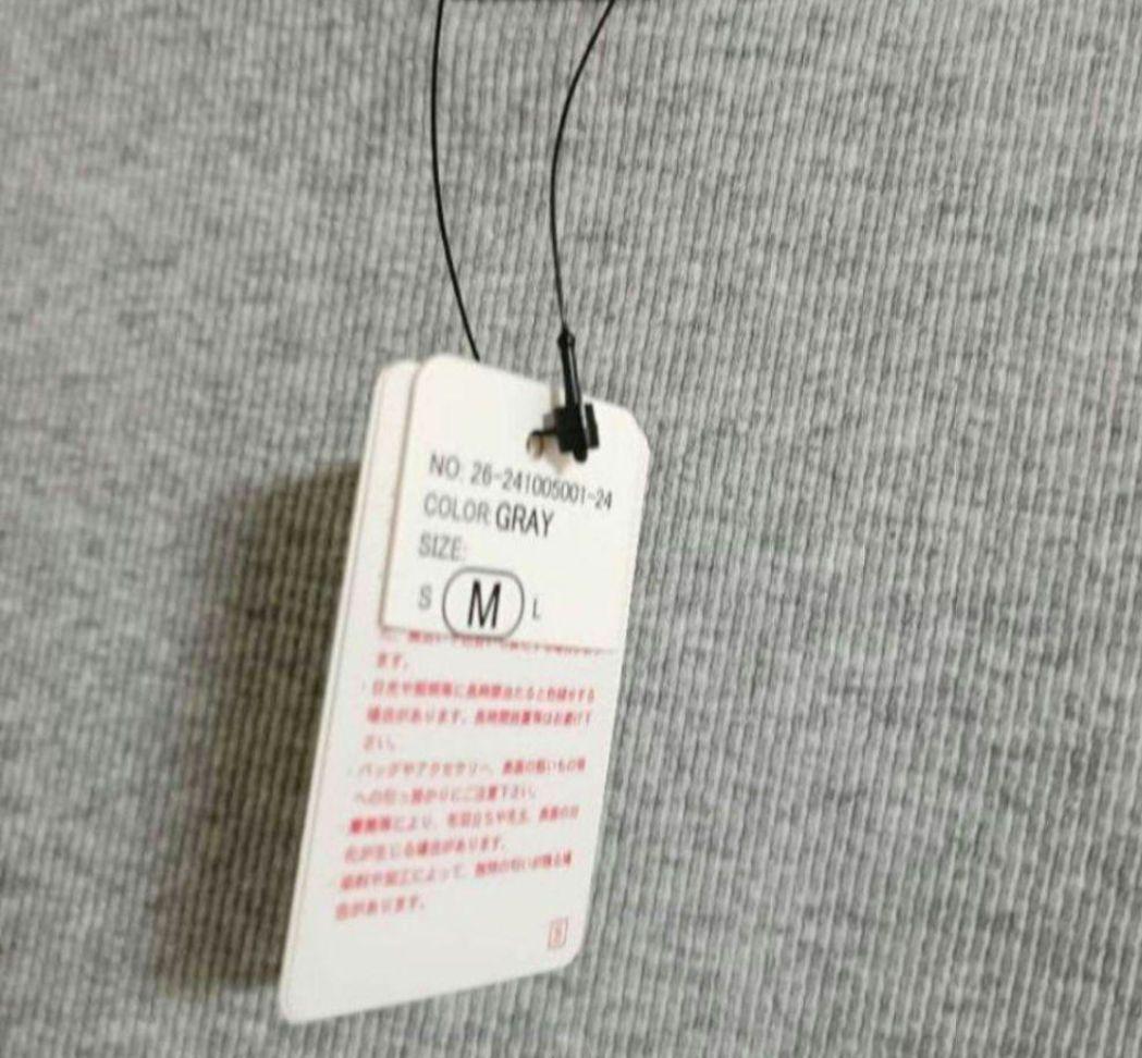 タグ付き未使用品　coca コカ　レイヤードtシャツ　カットソー — image 2