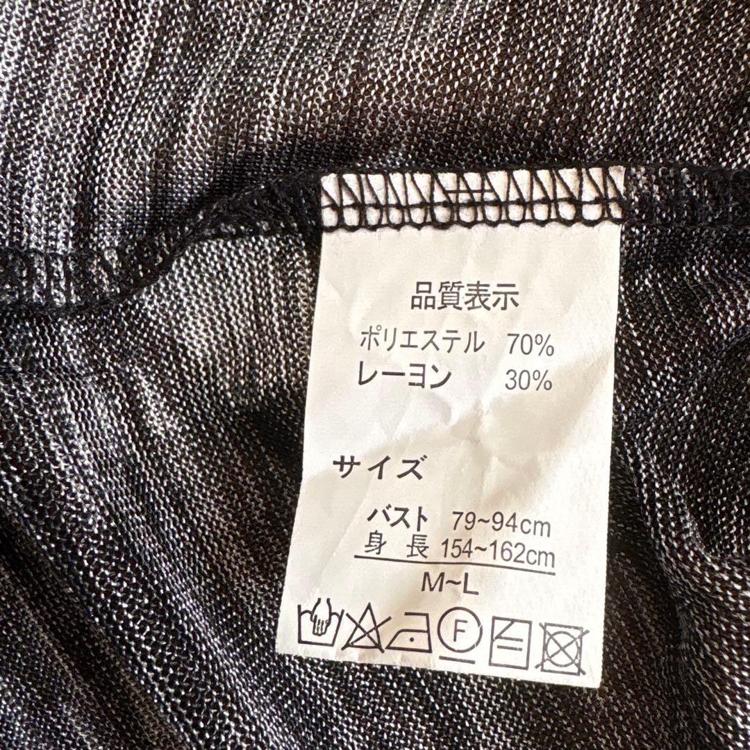 RUPUA 猫柄 半袖シャツ — image 4