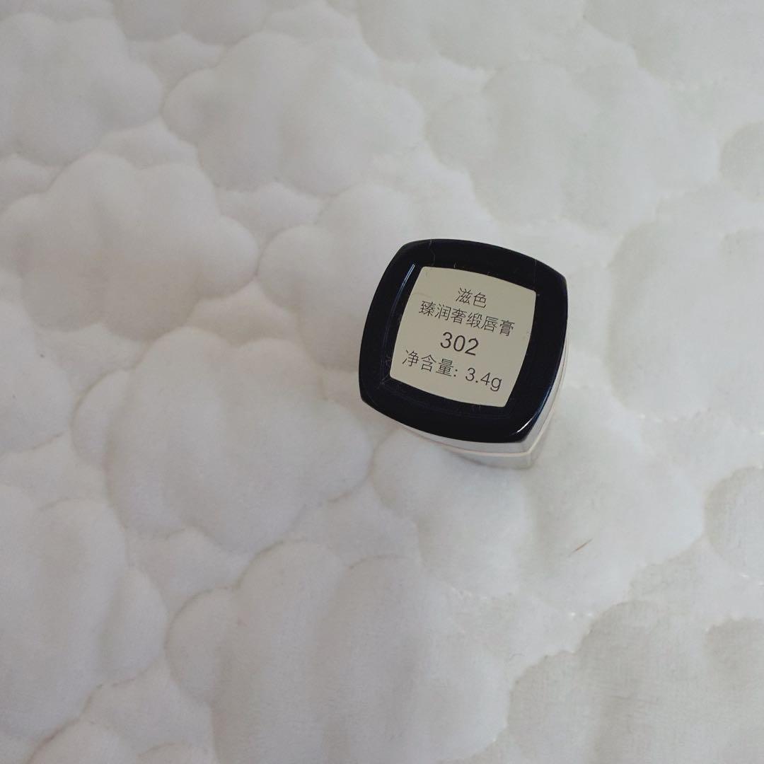 ZEESEA 口紅 — image 2