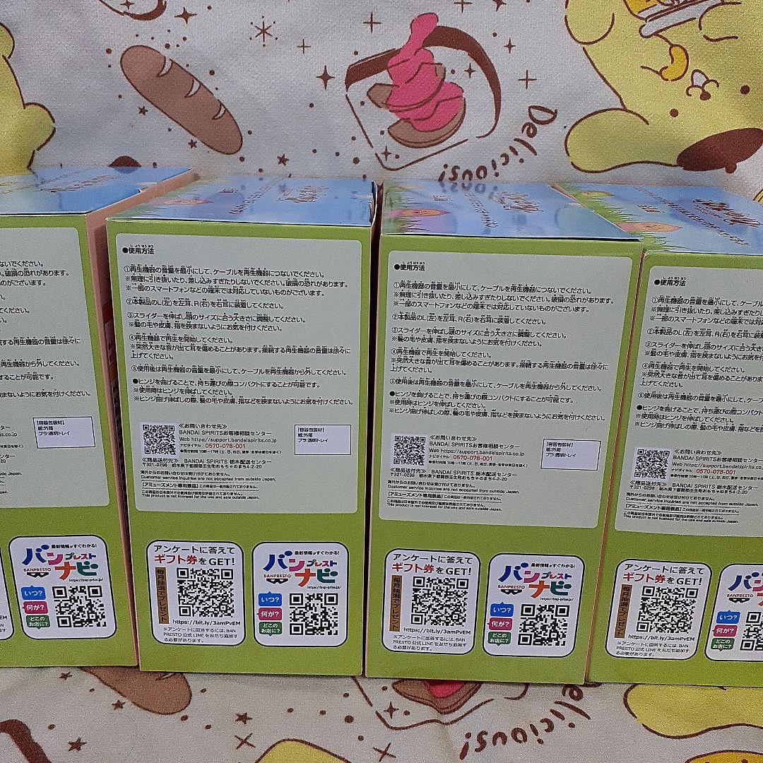 こびとづかん カクレモモジリ＆スモモノウチ ヘッドホン4点セット — image 2