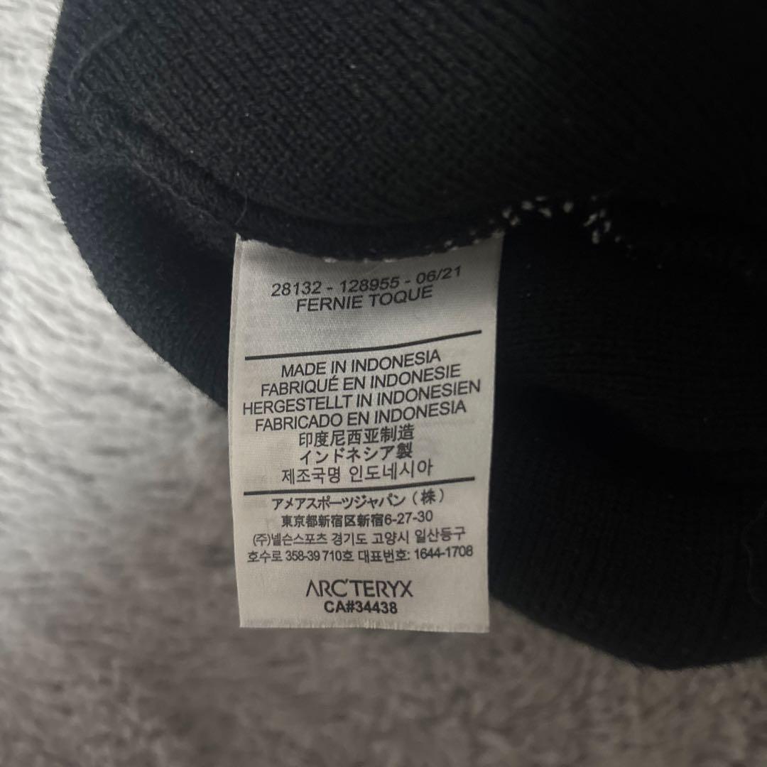 ARC'TERYX FERNIE TOQUE ニット帽 — image 3