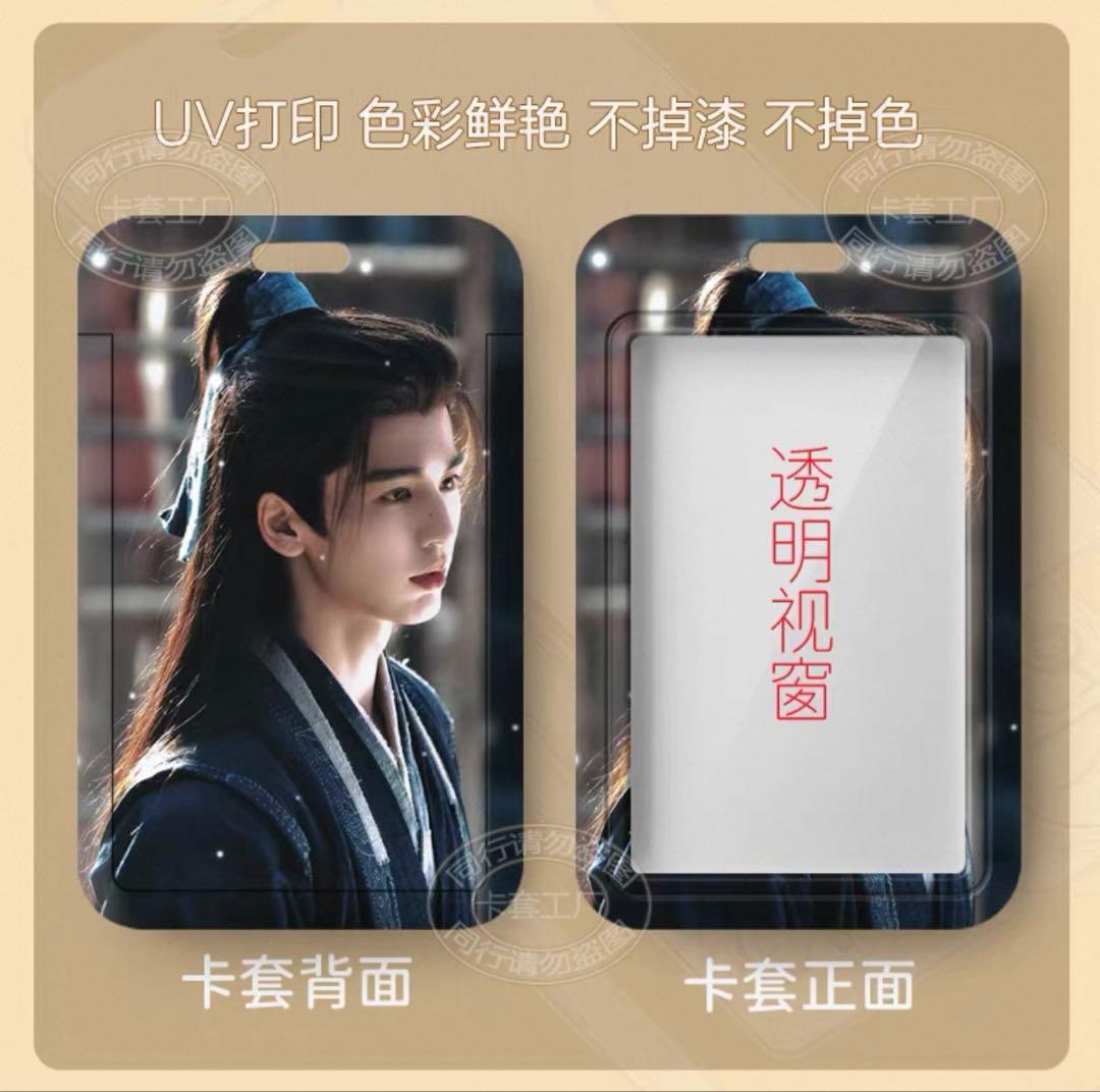 Miki まるさま専用 — image 4