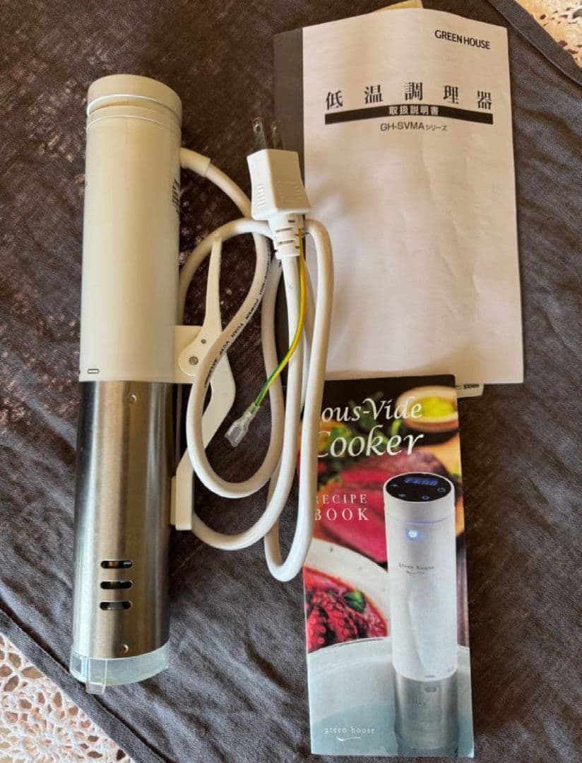 低温調理器具 グリーンハウスGH-SVMA-1 — image 2