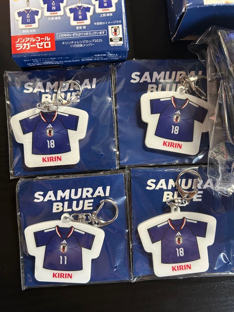 KIRIN サッカー日本代表 キーホルダー タオルセット 上田綺世×3 前田大然 — image 2