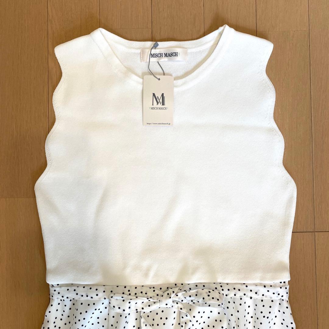 MISCH MASCH 白ワンピース — image 5