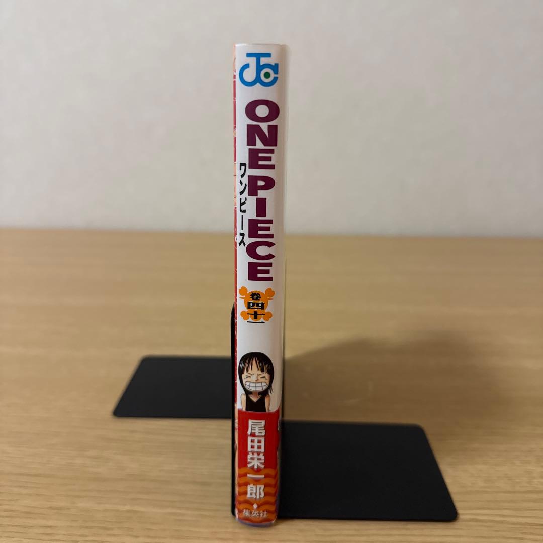 希少　ワンピース 41巻 初版 帯付き　ジャンパラ付き（ONE PIECE） — image 4