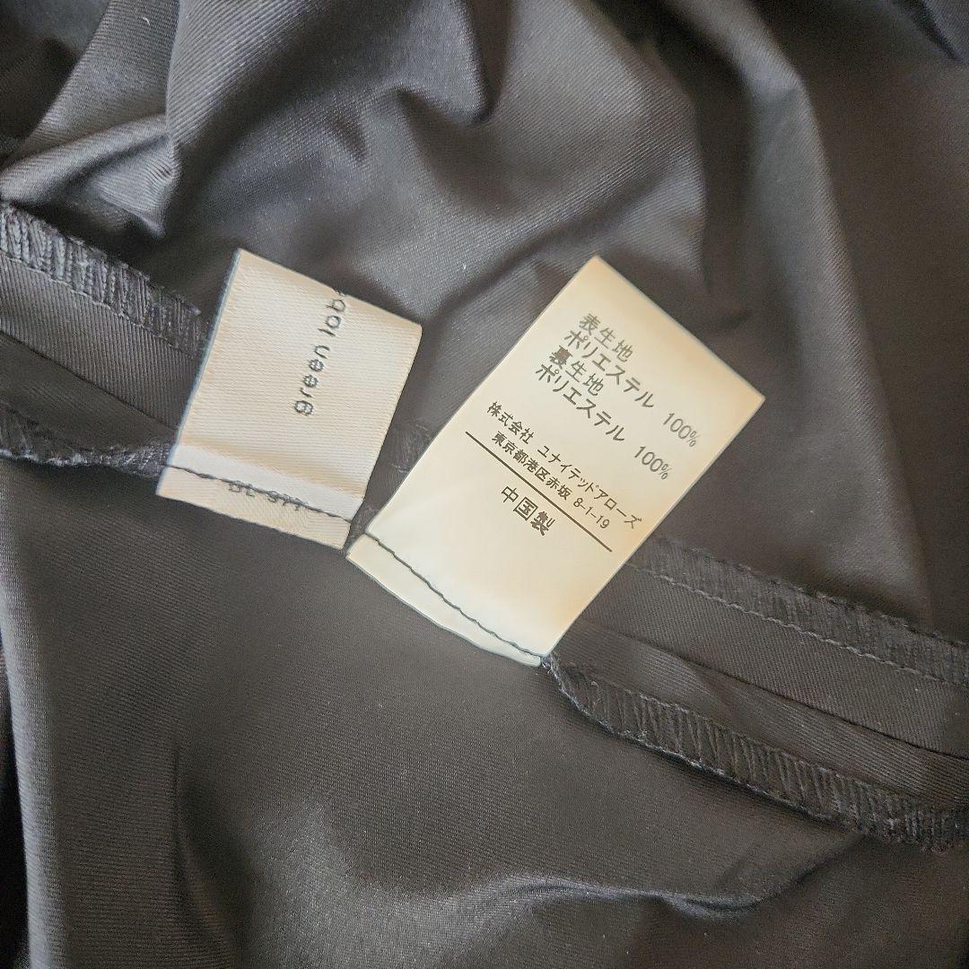 green label relaxing　ワンピース — image 2