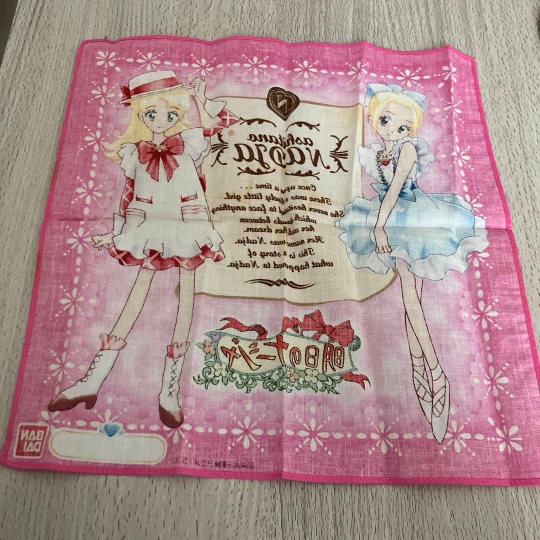 【当時物】明日のナージャ　クロス ハンカチ 平成レトロ — image 2