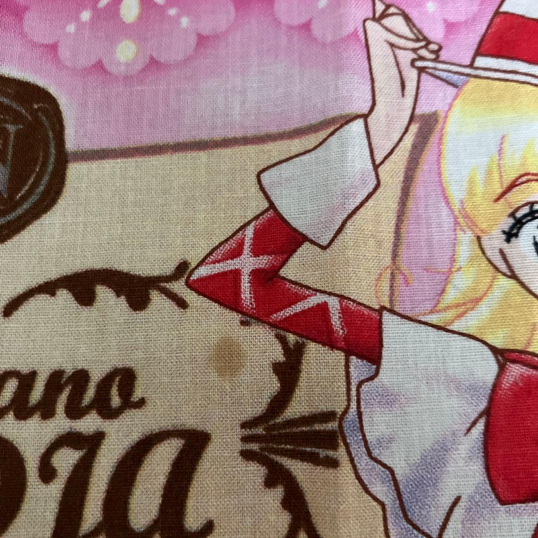【当時物】明日のナージャ　クロス ハンカチ 平成レトロ — image 3