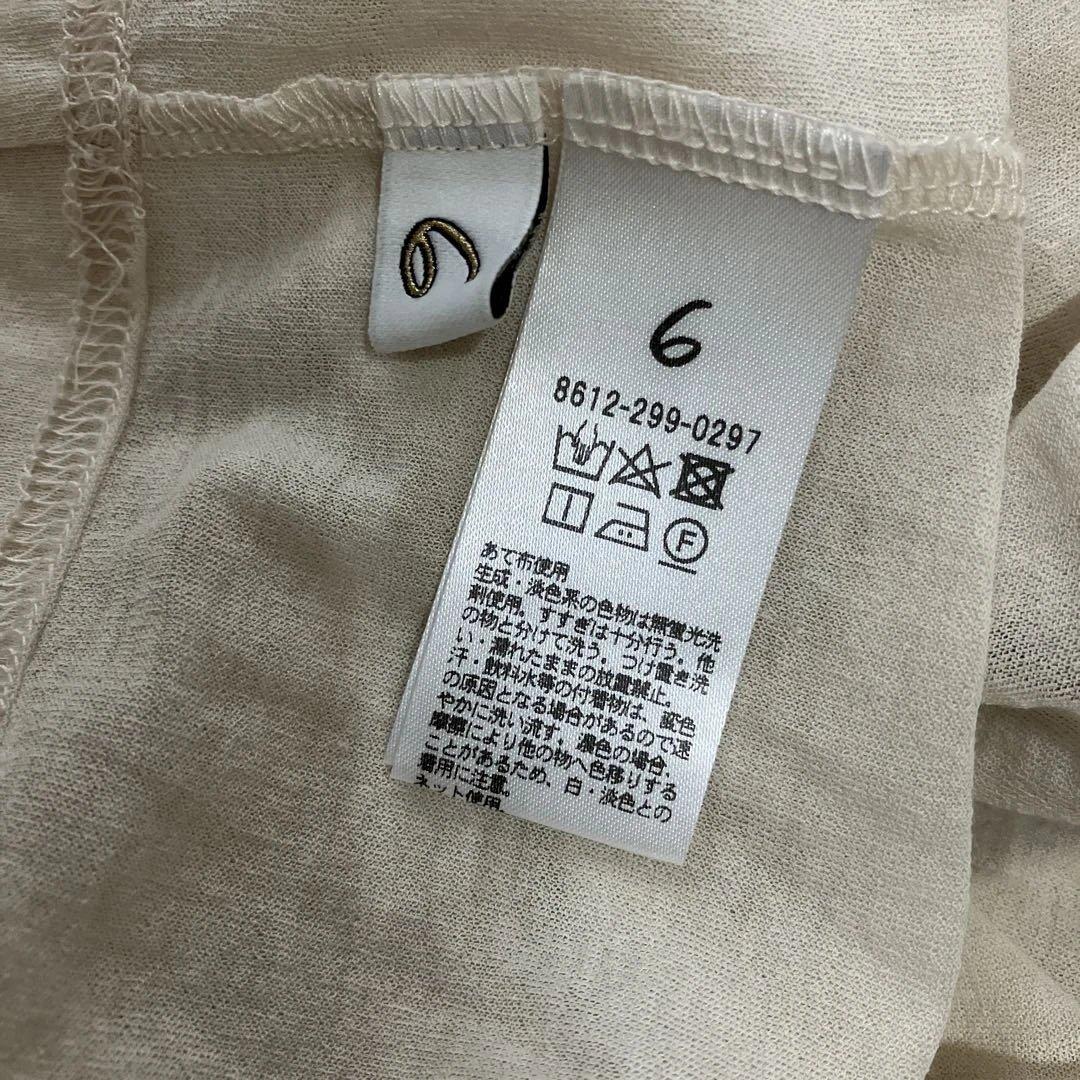 6 roku ロク コットンナイロンフットボールラインTシャツ — image 4