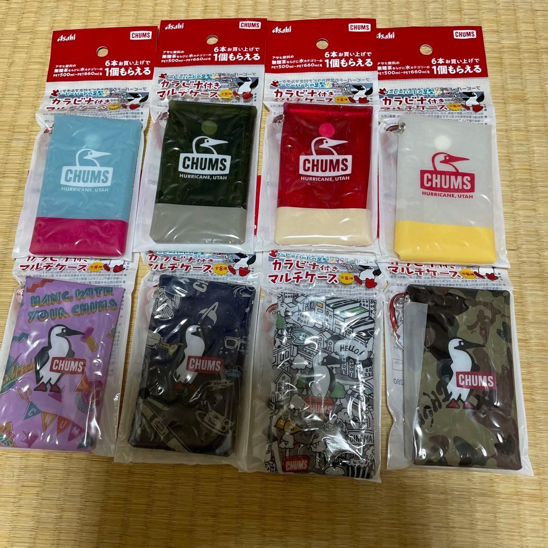 【非売品】Asahi飲料チャムスCHUMSカラナビ付きマルチケース(全8種)8点 — image 2