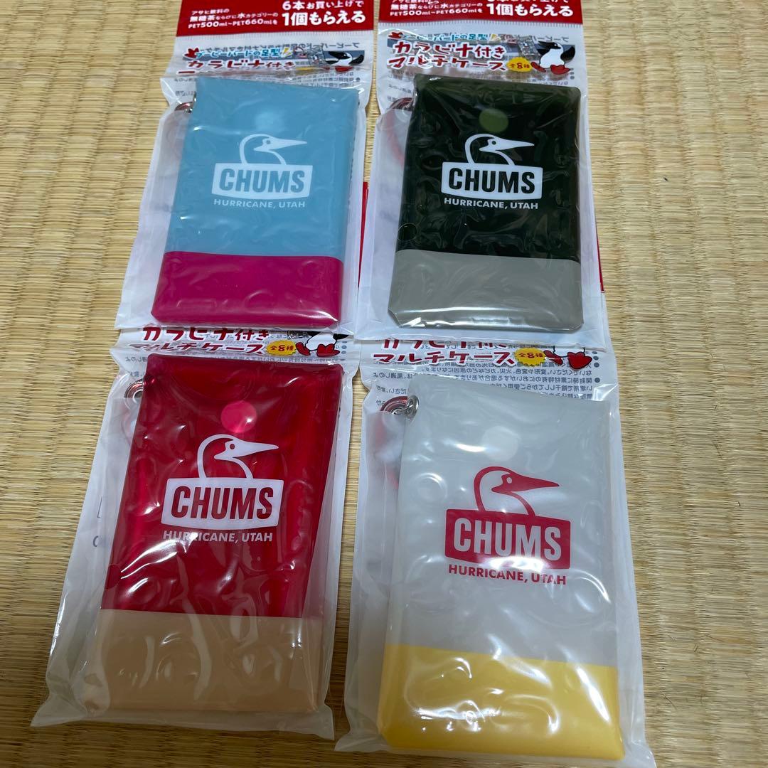 【非売品】Asahi飲料チャムスCHUMSカラナビ付きマルチケース(全8種)8点 — image 3