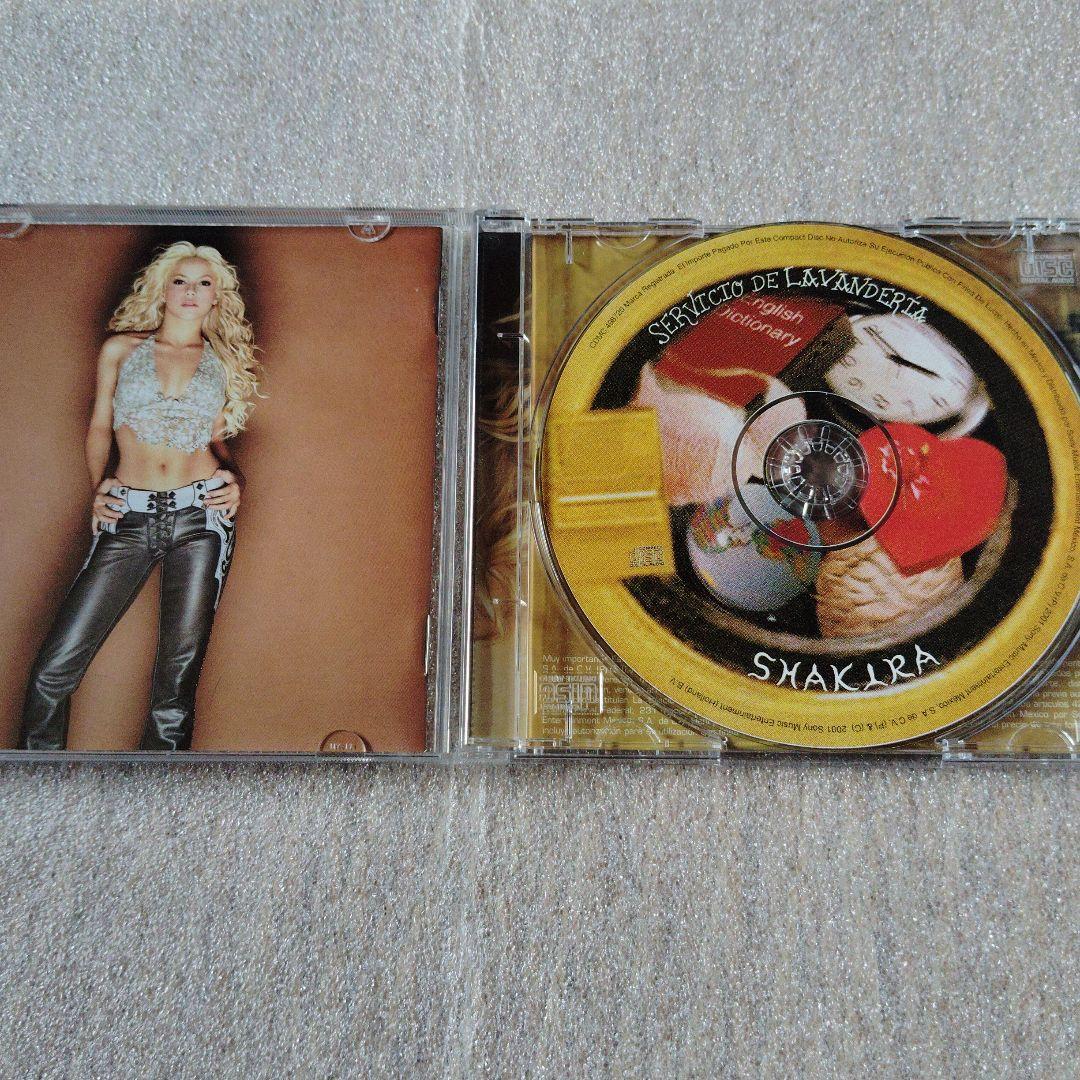 Shakira CD 3枚セット — image 5