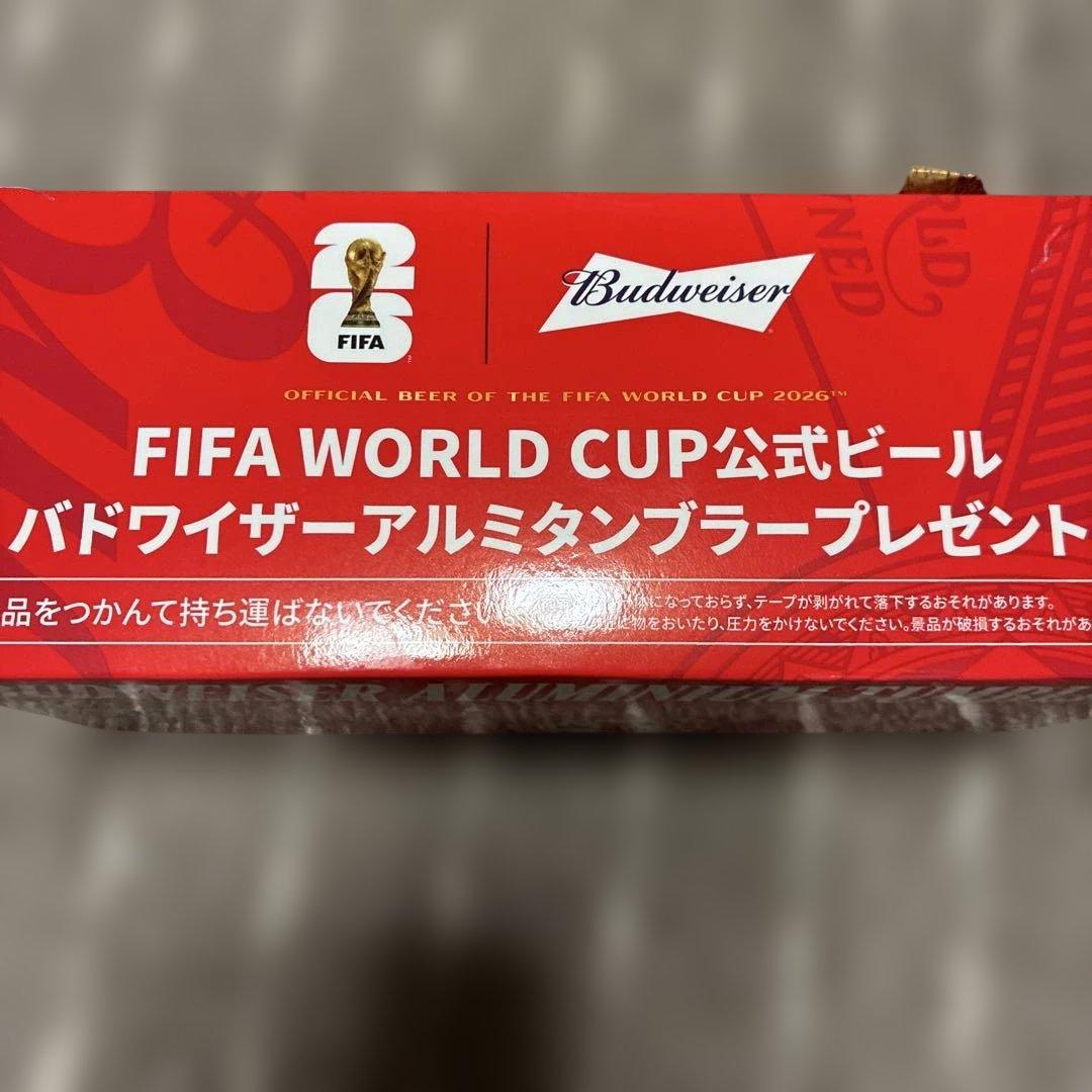 Budweiser FIFA World Cup 2026 タンブラー 2個 — image 4