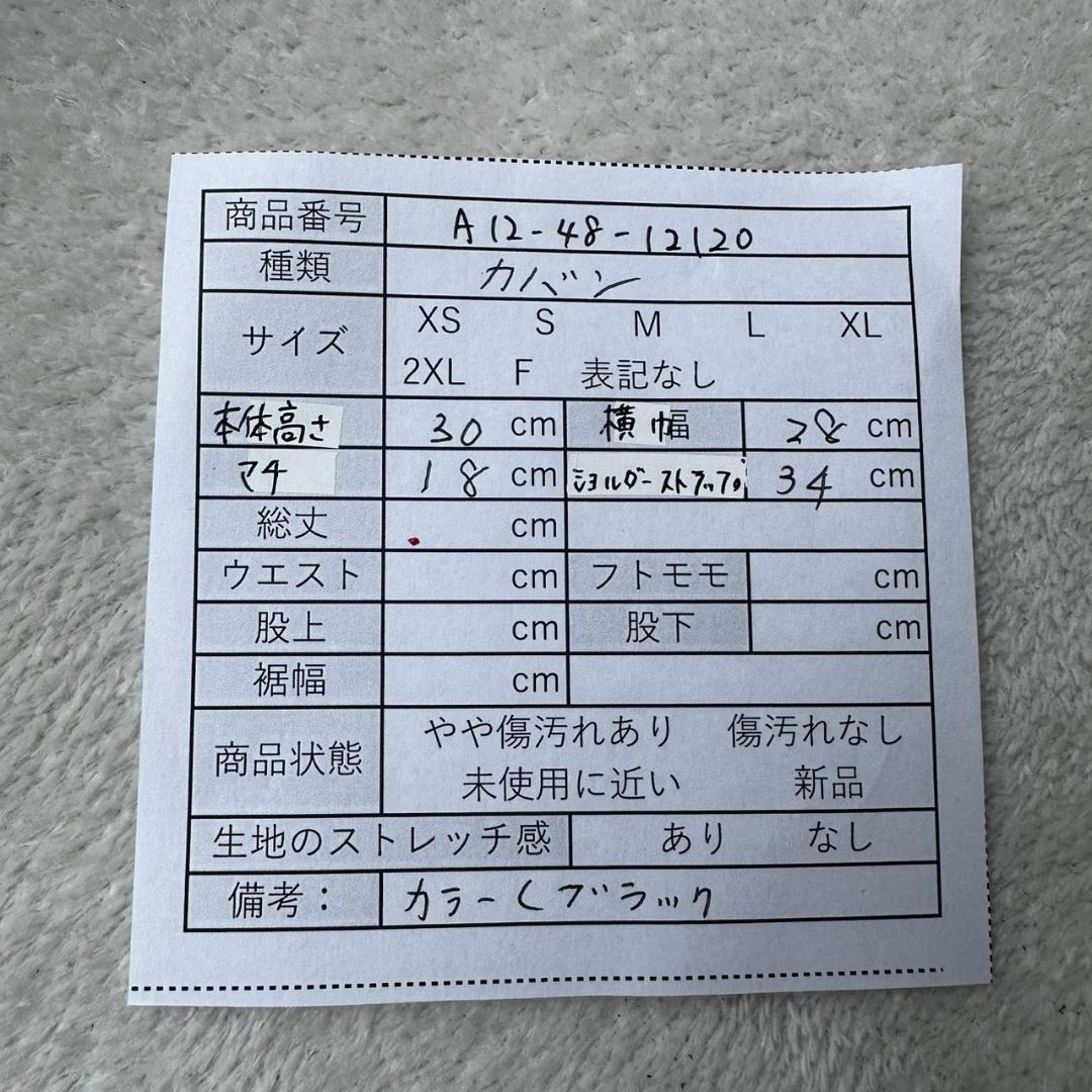 ロンシャン エナメルハンドバッグ 黒 大容量 内側アニマル柄 通勤 旅行 — image 2