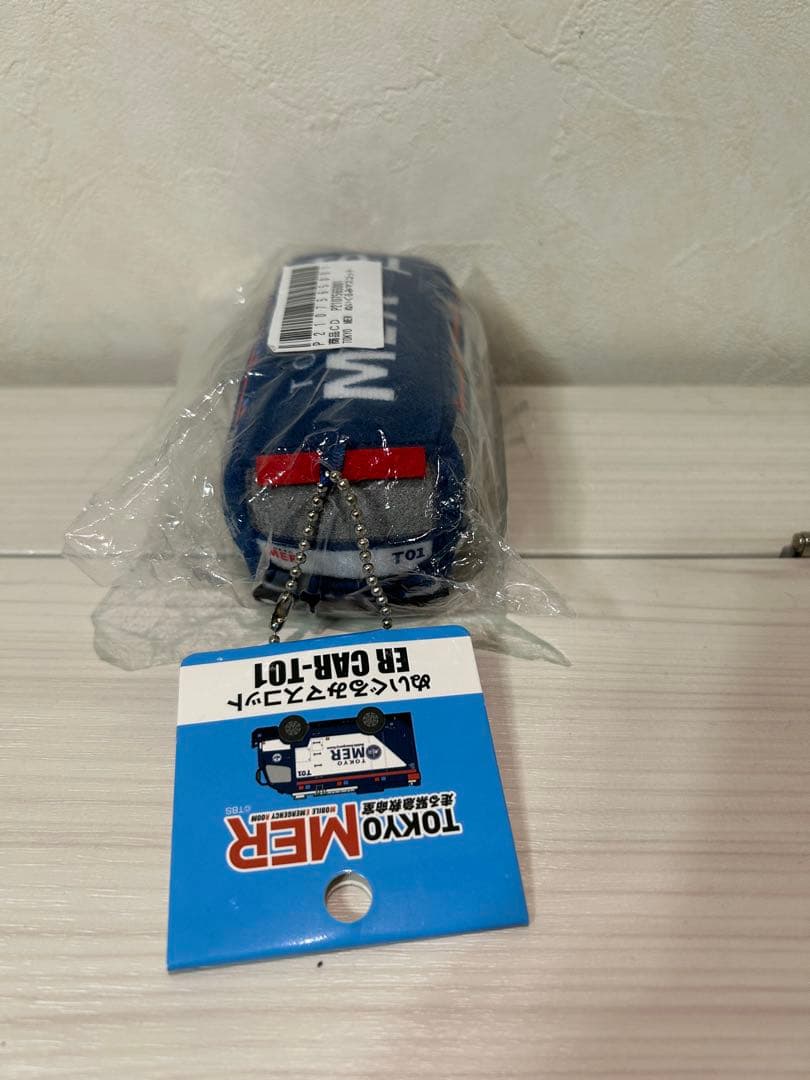 TOKYO MER ER CAR-TO1 ぬいぐるみマスコット　東京 MER — image 2