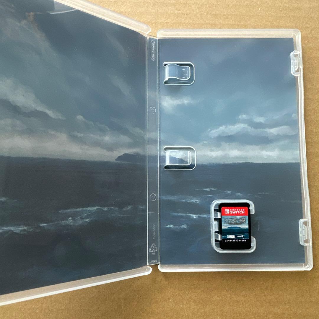 シロナガス島への帰還 Nintendo Switch ソフト — image 3