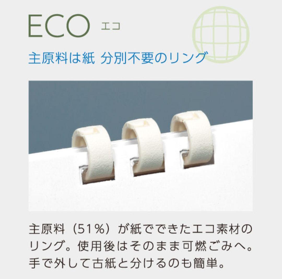 カラフル　卓上カレンダー　2026年　令和8年　予定表　スケジュール　六曜あり — image 5