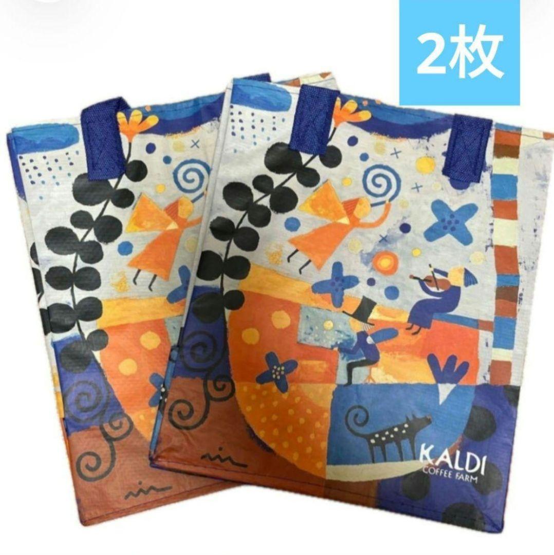 KALDI　エコバッグ　【私たちの家】　2枚セット◆匿名メルカリ便／簡易発送 — image 2