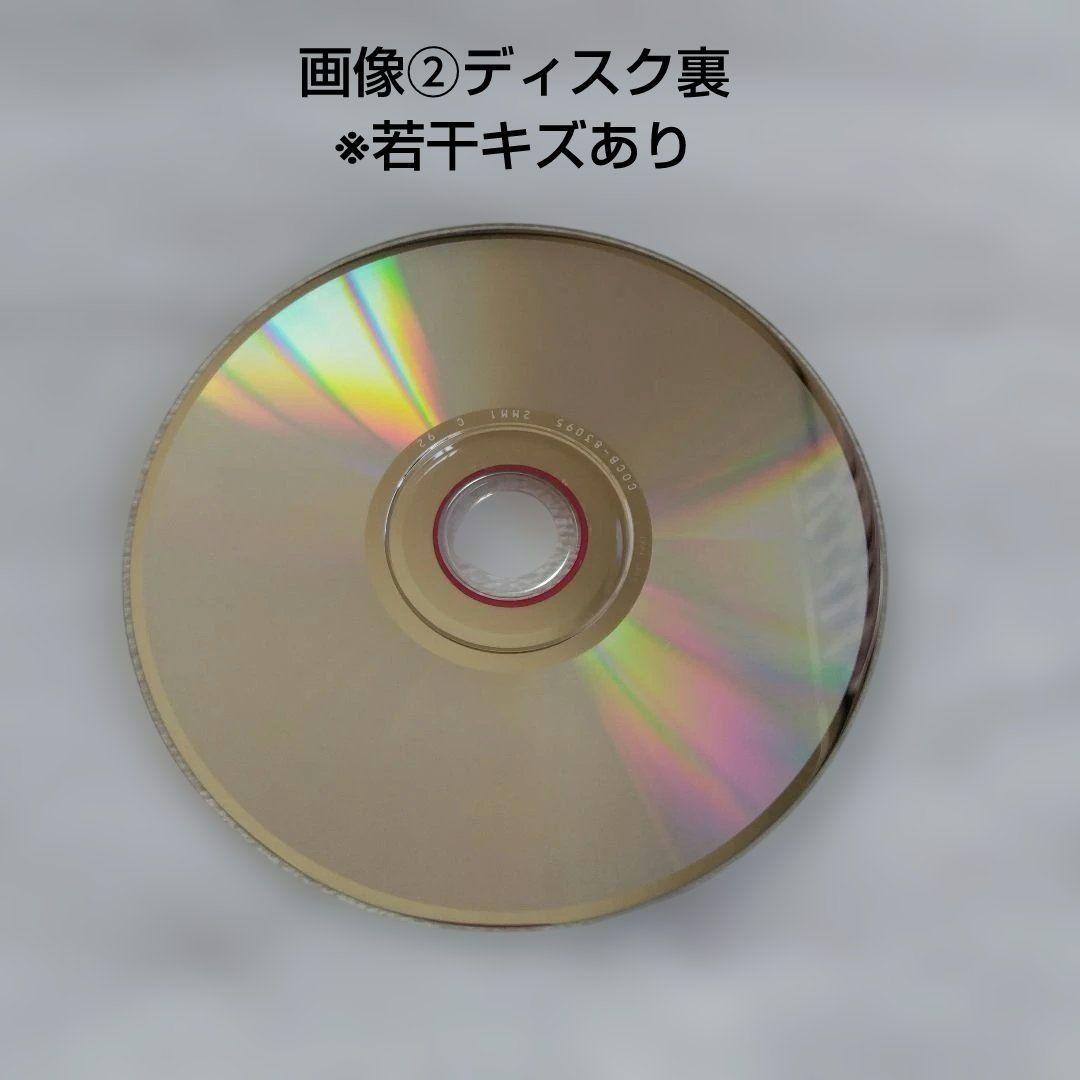 【希少初回盤★再生確認済】ピーボ・ブライソンUnconditional Love — image 3