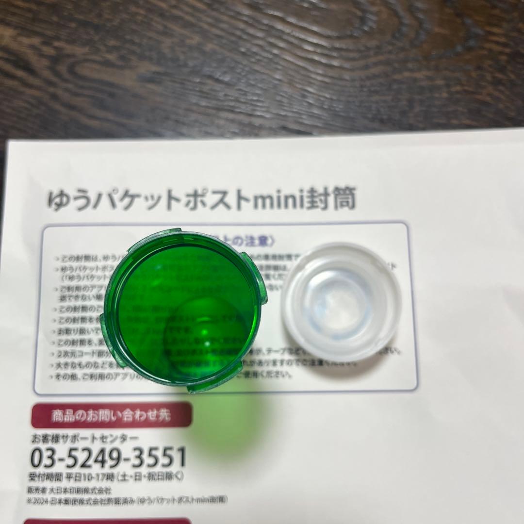 アメリカ　ピルケース３個セット — image 3