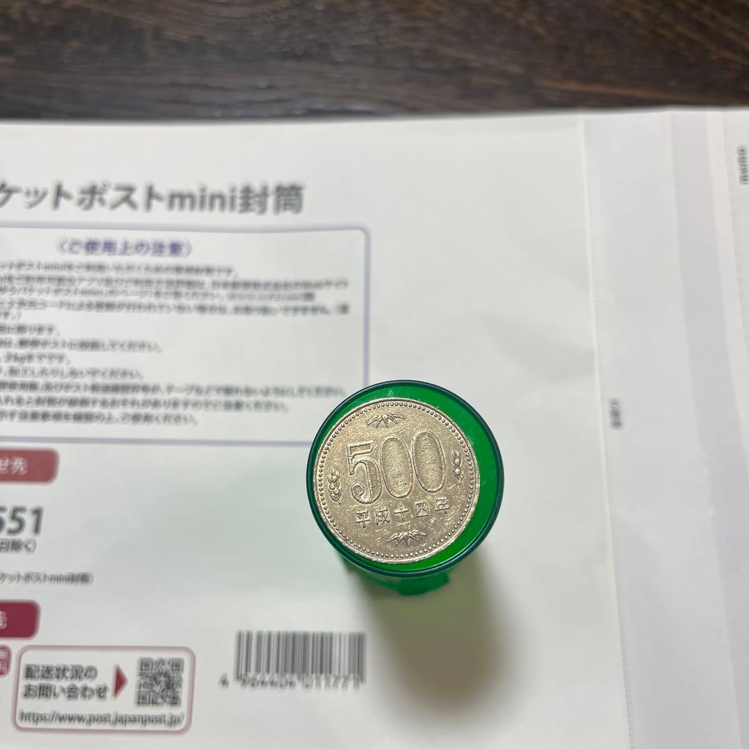 アメリカ　ピルケース３個セット — image 4