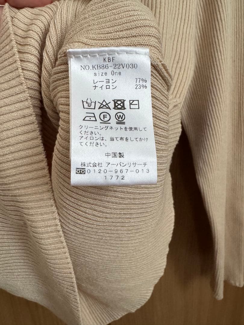 KBF カットソー — image 5