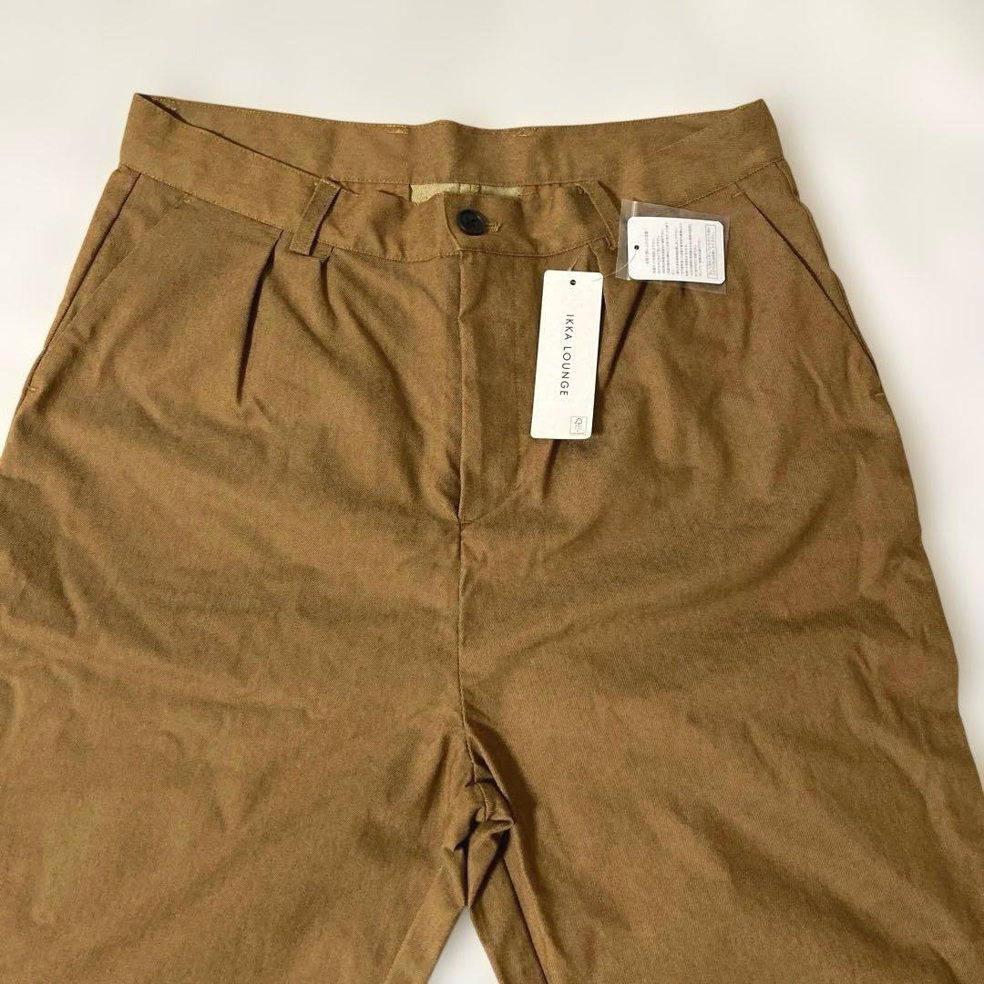 新品タグ付 IKKA LOUNGE イッカ タックチノアンクルPT ブラウン L — image 3