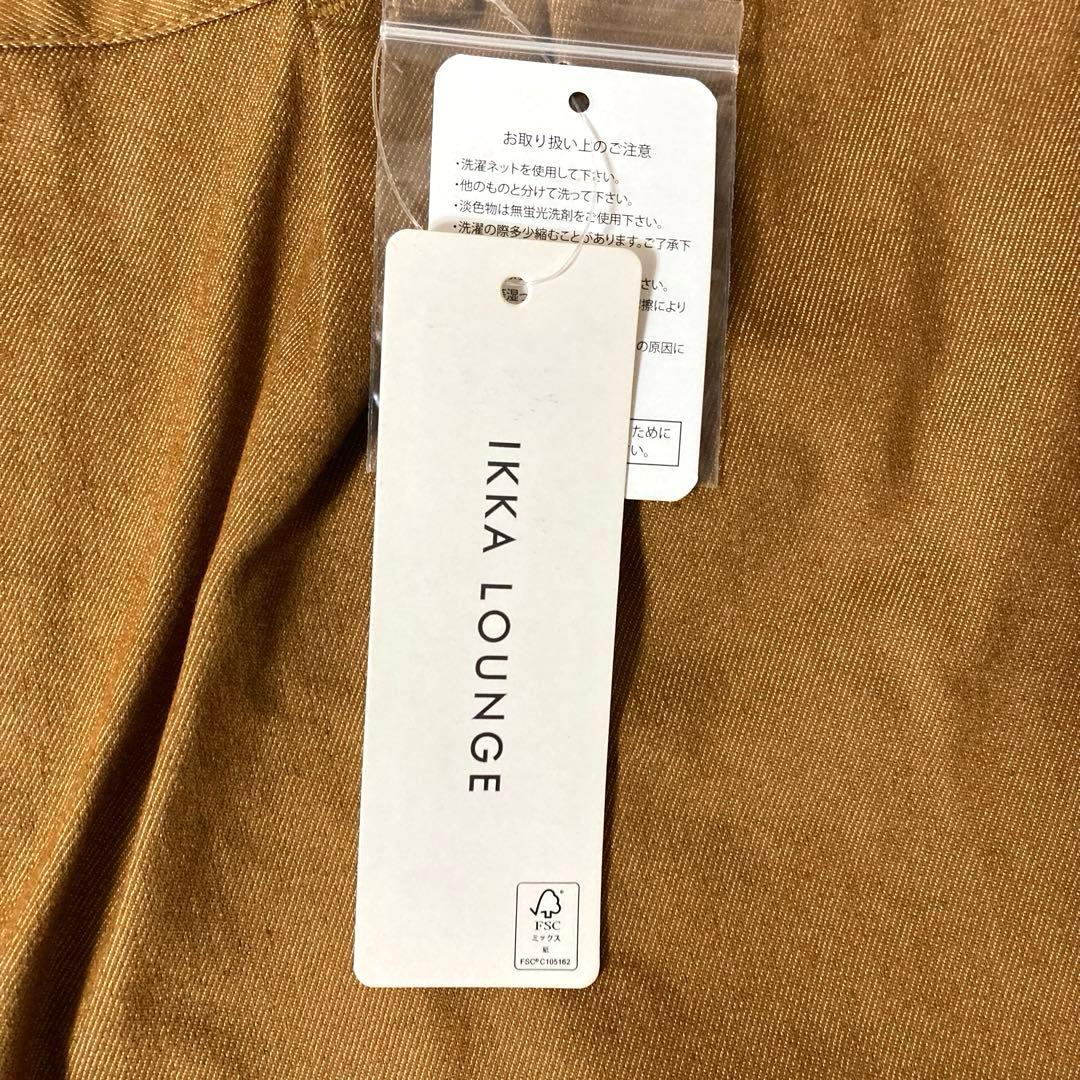 新品タグ付 IKKA LOUNGE イッカ タックチノアンクルPT ブラウン L — image 5