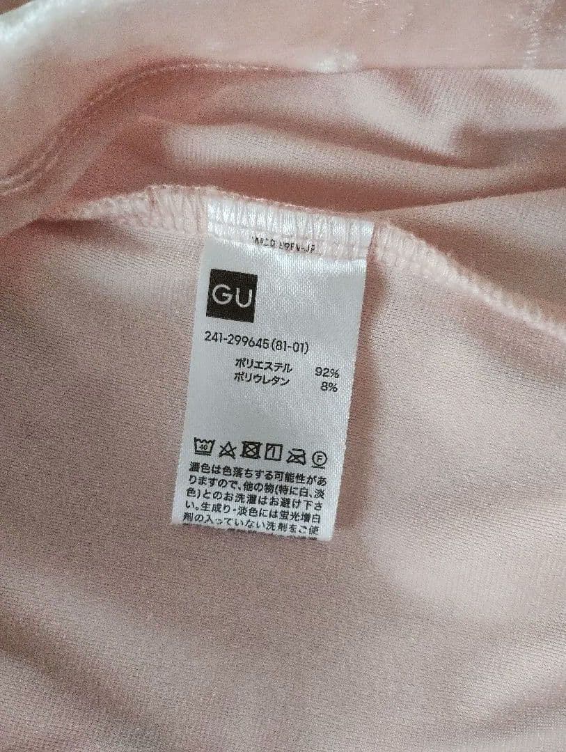 GU ベロア 長袖 トップス ピンク — image 3