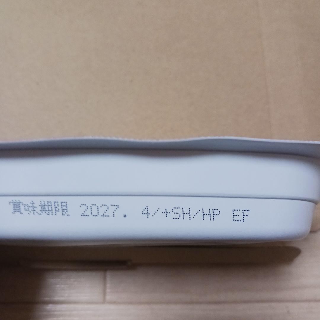 サトウのごはん 200g×3 130g×1 新潟県産コシヒカリ４食パック — image 3