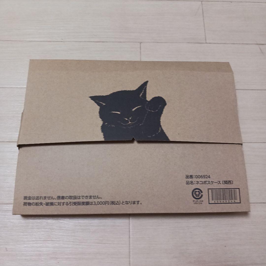 サトウのごはん 200g×3 130g×1 新潟県産コシヒカリ４食パック — image 5