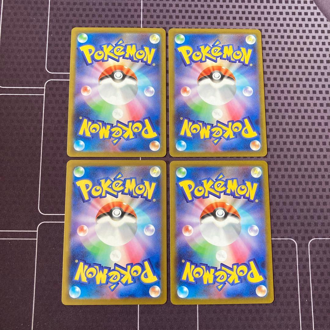 ポケモンカード　ダイゴのダンバル　ダイゴのメタング — image 2