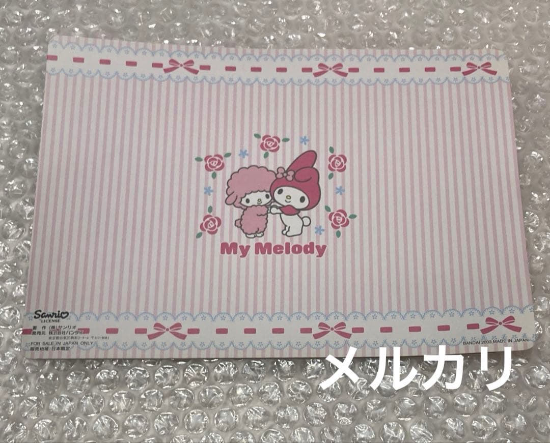 サンリオ バンダイ JUMBOSEALDASS マイメロディ ピアノ シール — image 2