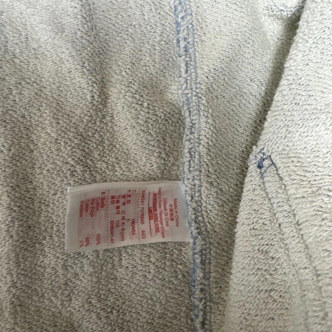 LACOSTE メンズパーカー — image 5