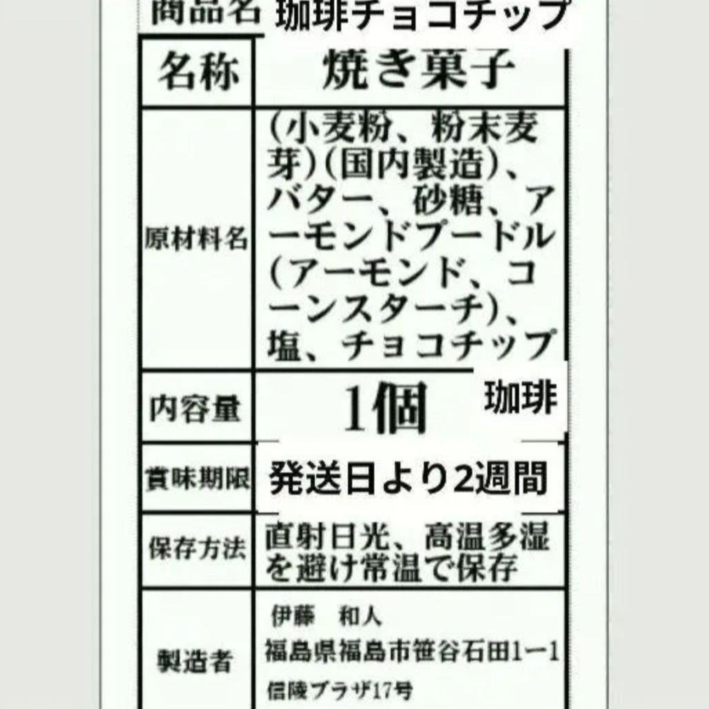 ☆ Shelly☆様 スペシャルセット☆コンパクト発送 — image 4