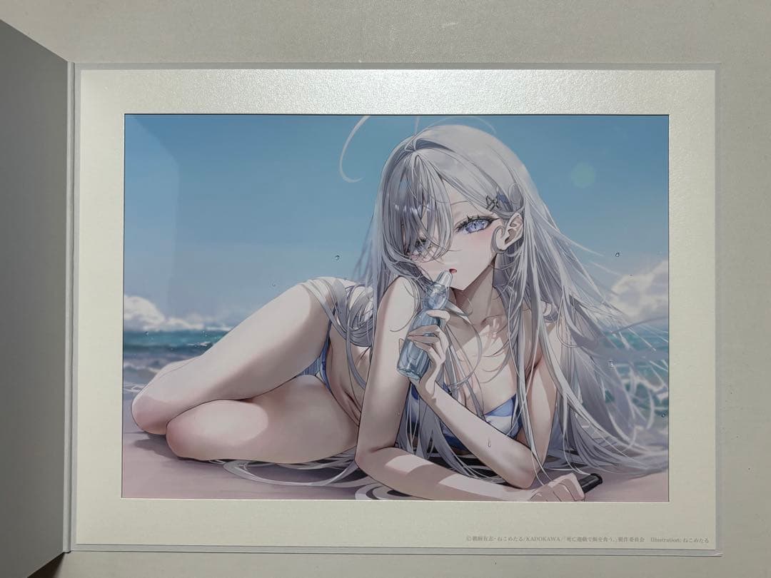 死亡遊戯で飯を食う。 44:CLOUDY BEACH 複製原画 — image 2
