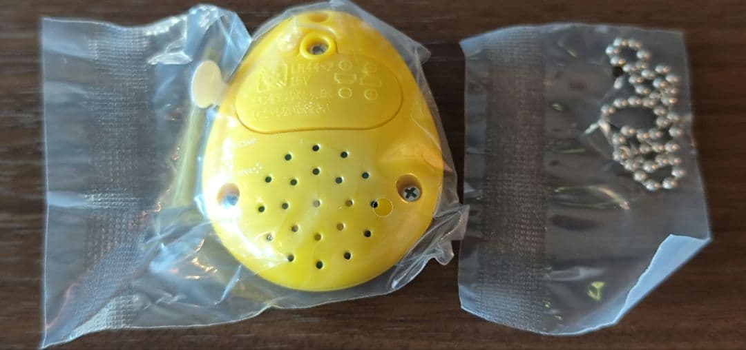 チェンソーマン レゼ篇 サウンドロップ デンジ — image 2