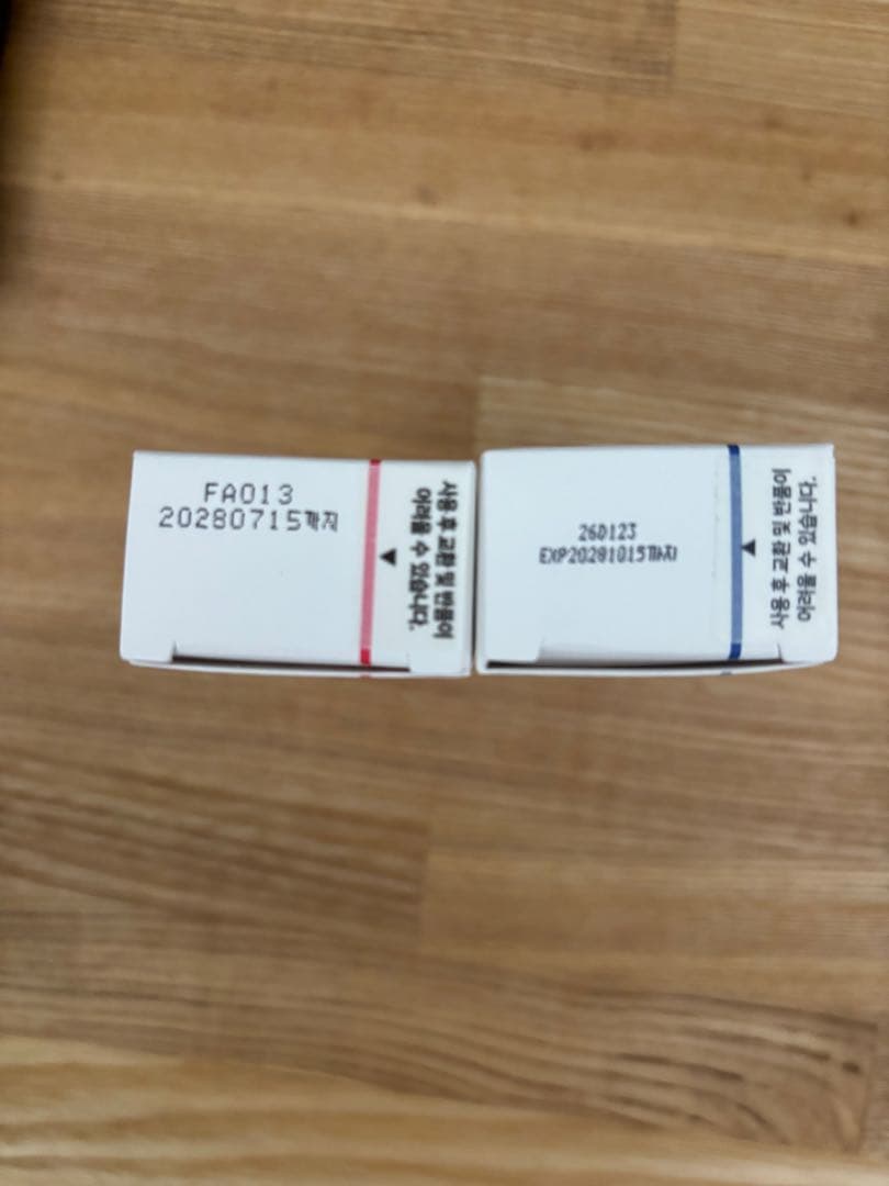 マデカクリーム ハイドラカーミング＆タイムリバース 15ml 2個 — image 3