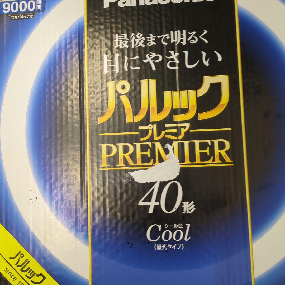 panasonic　パルックプレミア蛍光灯40形クール色 — image 2
