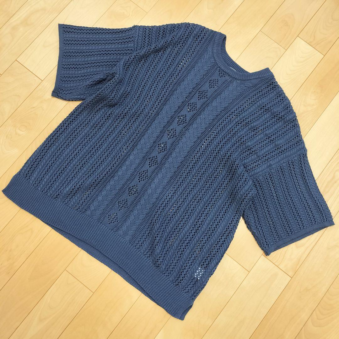 N*T様 ✨EMMA CLOTHES✨メッシュ編みケーブルアーガイルライン ルー — image 2
