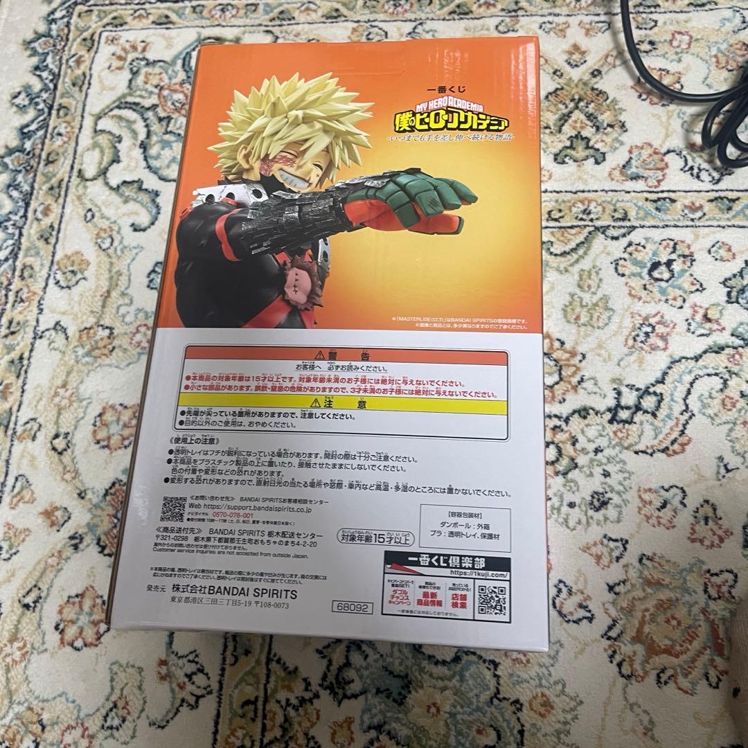 一番くじ 僕のヒーローアカデミア C賞 爆豪勝己 フィギュア — image 2