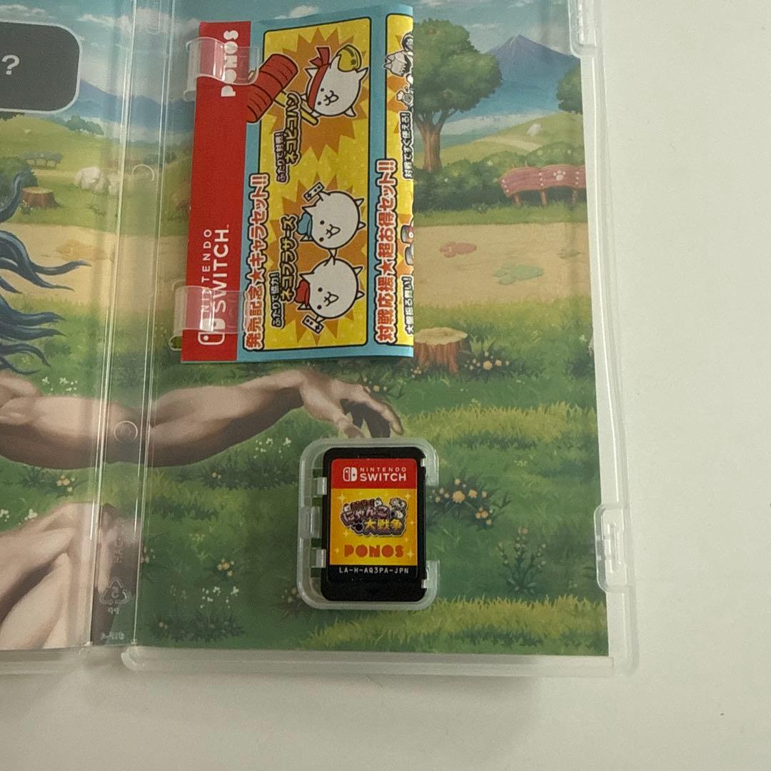 ふたりで！にゃんこ大戦争 Nintendo Switch — image 3