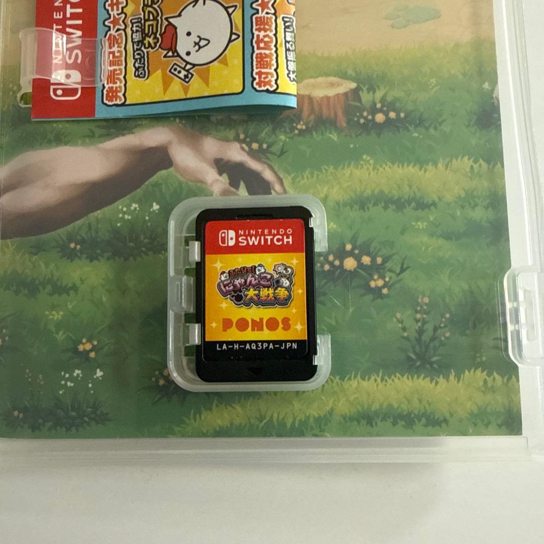 ふたりで！にゃんこ大戦争 Nintendo Switch — image 4